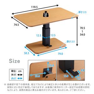 無段階ペダル式ガス圧昇降テーブル[03]の詳細画像1