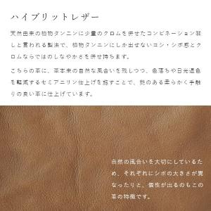 dido 本革 リュック 日本製 レディース ...の詳細画像3