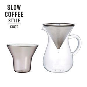 SLOW COFFEE STYLE コーヒーカラフェセット ステンレス 300ｍｌ[01]｜kag-2