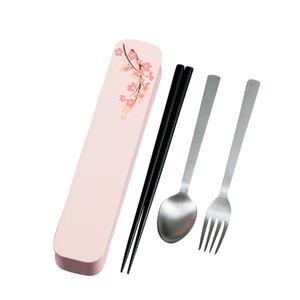 トリオセット 箸 フォーク スプーン 大人のカトラリー SAKURA HAKOYA カトラリー ピン...