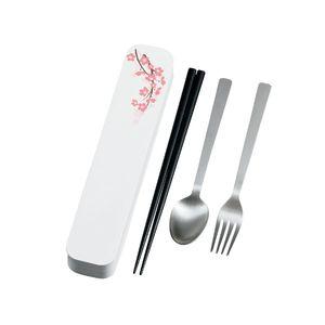 トリオセット 箸 フォーク スプーン 大人のカトラリー SAKURA HAKOYA カトラリー ホワ...