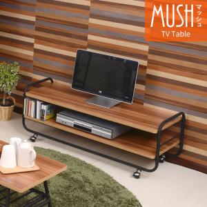 テレビ台 テーブル 幅105cm MUSH キャスター付 テレビボード ローボード リビングボード テレビラック リビングテーブル ローテーブル ソファテーブル 机 棚 台