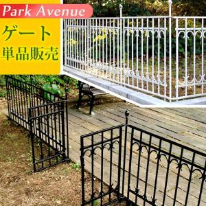 ガーデニング扉の商品一覧 通販 Yahoo ショッピング