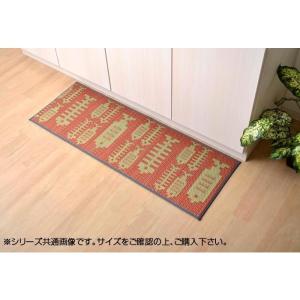 送料無料　国産い草キッチンマット 『おさかな』 ピンク 約43×120cm 8240300（同梱・代引不可）｜kag