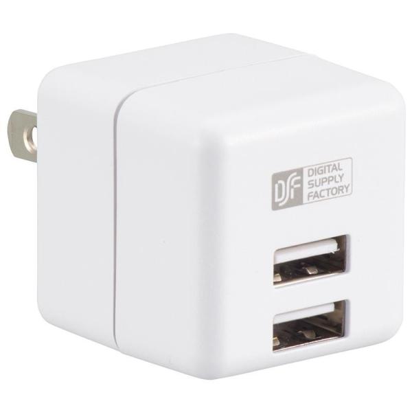 送料無料　OHM ACアダプター USB電源タップ2ポート MAV-ASU24-W