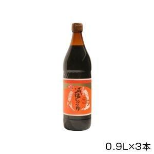 送料無料　丸島醤油　減塩醤油　0.9L×3本　1216（同梱・代引不可）｜kag