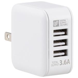 送料無料　OHM ACアダプター USB電源タップ 3ポート MAV-AU36P3｜kag