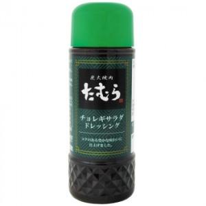 送料無料　炭火焼肉たむら監修　チョレギサラダ　ドレッシング　180ml　20個セット（同梱・代引不可）｜kag