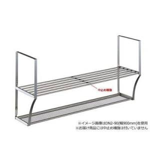 水切り 水切りラック シンク上 水切り棚 キッチン ステンレス おしゃれ かご スリム パイプ棚 幅60