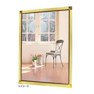 ポスター グリップ B2サイズ 屋内 額縁 枠 フレーム パネル アルミポスター 額 Kinderuitje Nl