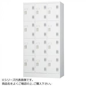 ロッカー スチールロッカー 収納 職場 オフィス...の商品画像