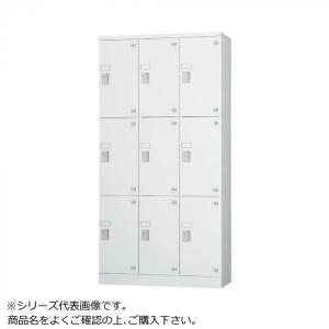 ロッカー スチールロッカー 収納 職場 オフィス...の商品画像