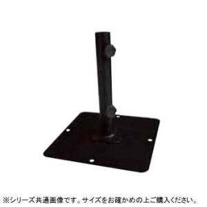 パラソルベース スタンド ベース ベーススタンド ベース付 重り 台 パラソルスタンド パラソルホルダー 固定 土台 ガーデン ビーチ アウトドア おしゃれ 安い 海