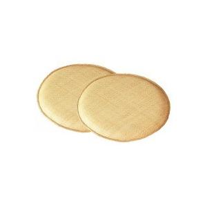 座布団 おしゃれ クッション 安い 椅子用 あぐら 中身