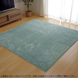 ラグ ラグマット カーペット おしゃれ 北欧 安い 絨毯 1畳 極厚 超定番 床暖房 95 140 厚手 ホット 青