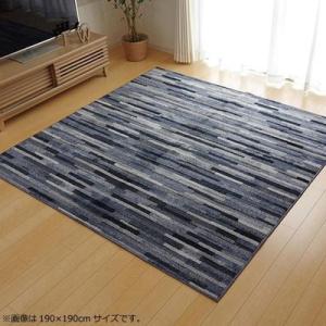 ラグ カーペット おしゃれ 絨毯 西海岸 マット 厚手 夏 オールシーズン 床暖房 190 190 ふかふか 3畳 ホットカーペット対応 北欧 ブルー 希少 床暖房対応 安い