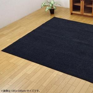 □在庫限り・入荷なし□ ラグ カーペット となりのトトロ 森の便り