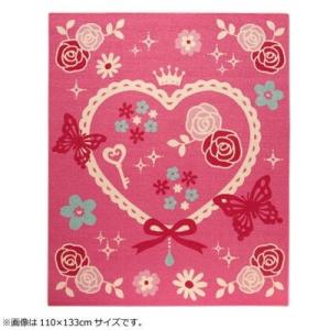 ラグ カーペット おしゃれ ラグマット 絨毯 子供部屋 キッズ デスク下マット チェアマット イス 夏 北欧 ピンク 110 133 国産品 厚手 オールシーズン 2畳 椅子 安い