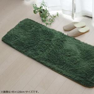 キッチンマット キッチン マット おしゃれ 北欧 240 ロング 幅広 グリーン 洗濯 滑り止め ずれない 45 240 洗える オーバーのアイテム取扱 ウレタン