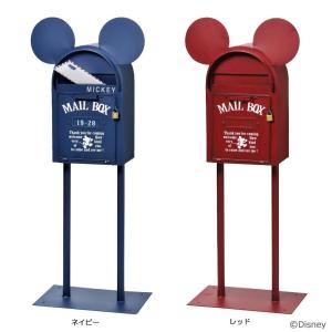 ディズニー表札 ポスト 郵便受け の商品一覧 門扉 玄関 住宅設備 Diy 工具 通販 Yahoo ショッピング