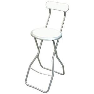 カウンターチェア 北欧 おしゃれ 安い バーチェア ハイチェア 椅子 アメリカン アンティーク デザイナーズ レトロ ハイ ホワイト シルバー Parkingpodziemny