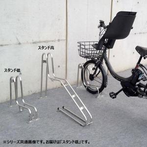 自転車 保管 屋外 スタンド 車庫 車輪 止め 収納 置き場 サイクル 家庭用 自宅 転倒防止 サイ...