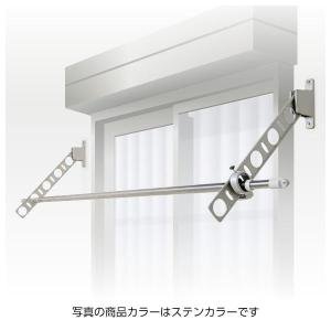 LIXIL（リクシル） K-X902-PBCA トステム 壁直付け型物干し シャイン