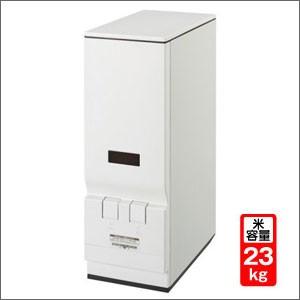 日本製 計量 米びつ 20kg用 スリム 米 保存 保管 貯...