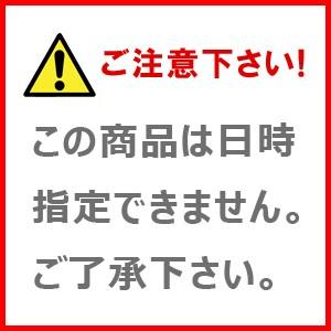 テレビ台 ローボード テレビボード テレビラッ...の詳細画像3