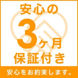 テレビ台 ローボード テレビボード テレビラッ...の詳細画像4