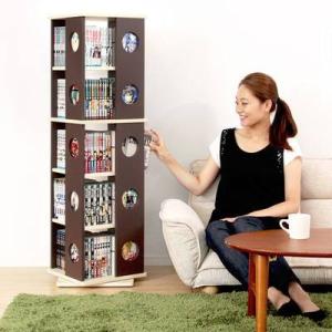 山善（YAMAZEN） 本棚 回転式 コミックラック 木製 3段 角型 : くらし