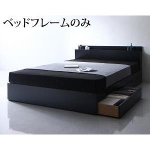 ベッド セミダブル チェストベッド 下収納 引き出し 大容量 棚 ラック 宮付き 携帯 スマホ メガネ リモコン コンセント 充電 収納 フレーム おしゃれ モダン Kag 2107 家具 インテリア通販アットカグ 通販 Yahoo ショッピング
