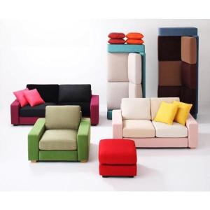 北欧 北欧 ソファ 布 おしゃれ ソファー ローソファー 布 座椅子 2 5p あすつく Kag 2486 ソファー 2 5人掛け カバー付き ワイド Gグリーン 緑 ナチュラル Kag 2486 家具 インテリア通販アットカグ 激安な100 本物