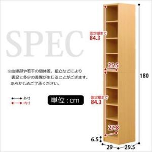本棚 北欧 安い 収納棚 整理棚 棚 ラック ...の詳細画像1