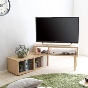 テレビ台 ローボード テレビボード テレビラック TV台 TVラック 収納 ハイタイプ 高い 135...