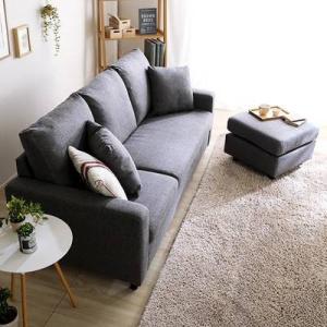 IKEA/イケア/通販]KIVIK シーヴィク 3人掛け用ソファカバー, トレース