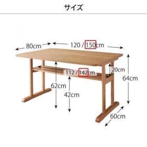 ダイニングテーブル おしゃれ 北欧 食卓 モダ...の詳細画像2
