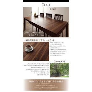 ダイニングテーブル おしゃれ 伸縮 伸長式 北...の詳細画像2