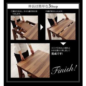 ダイニングテーブル おしゃれ 伸縮 伸長式 北...の詳細画像4