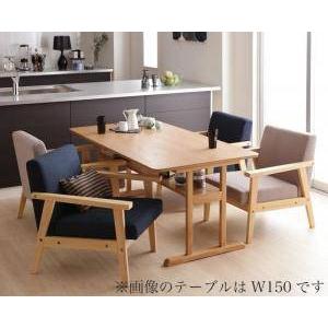 ダイニングテーブルセット 4人用 椅子 ソファー おしゃれ 5点 机 1pソファ4脚 幅1 デザイナーズ スタイリッシュ 2本脚 和モダン 高さ65 ロータイプ 低め 棚 Kag 家具 インテリア通販アットカグ 通販 Yahoo ショッピング