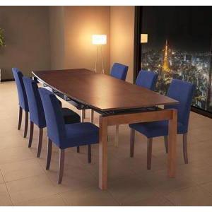 ダイニング5点セット MUJI 無印良品 ダイニングテーブル ダイニング