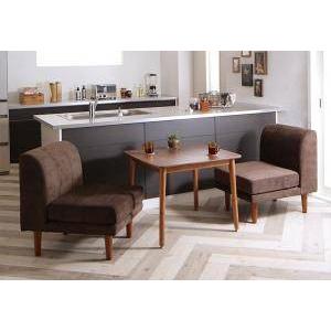 ダイニングテーブルセット 2人用 椅子 ソファー 一人暮らし コンパクト