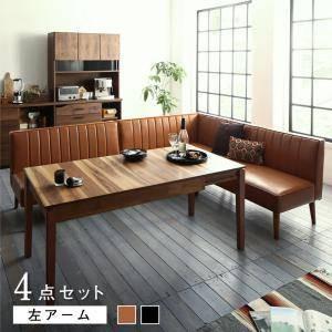 通常140,000円以上【アウトレット品】伸縮ダイニングテーブル120-150-180㎝ ソファーダイニング ベンチ セット コーナー左肘 タンスのゲン ダイニングテーブルセット 4人 伸長式 ダイニングセット