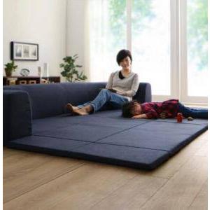 コーナーソファー コの字 L字 ローソファー 座椅子 低い こたつ ラグ カーペット 厚手 マット ...