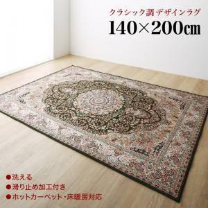 12-15 萩焼 菊紋透かし彫香炉 : XPRICE Yahoo!店 - 通販 - Yahoo