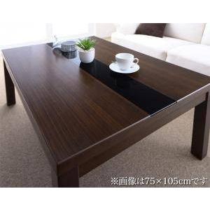 新品大セール こたつテーブル こたつ テーブル 炬燵 電気こたつ おしゃれ 安い ローテーブル 一人暮らし 木製 机単品正方形 75 75 でおすすめアイテム