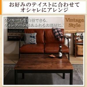 テーブル 電気こたつ こたつテーブル 炬燵 長方形 こたつ 安い こたつ机 こたつ机 おしゃれ 一人暮らし 60 75 長方形 ローテーブル 木製 Kag 家具 インテリア通販アットカグ