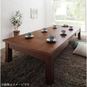 こたつ ローテーブル センターテーブル おしゃれ 伸縮 ( 長方形 こたつ ローテーブル センターテーブル おしゃれ 伸縮 ( 長方形