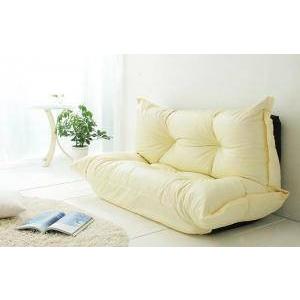 ローソファー 座椅子 低い こたつ 2人掛け 2人用 リクライニング カウチ ( 合皮レザー ) 1...