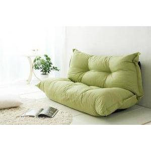 ローソファー 座椅子 低い 椅子 こたつ ソファー 2人掛け 2人用 リクライニング カウチ 140...